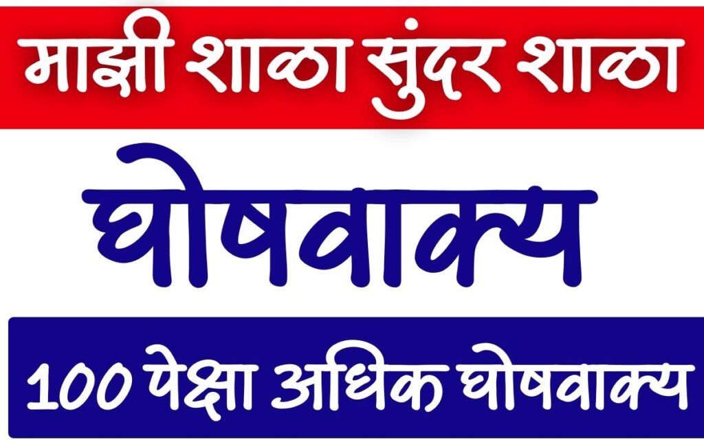 Set exam answer key 2025 