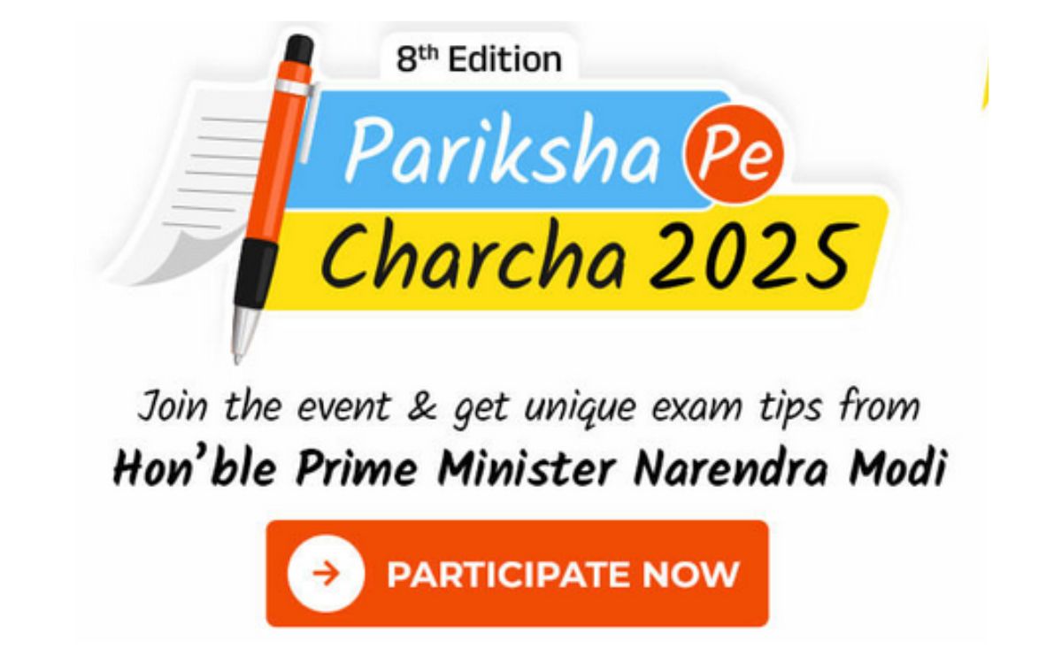 Pariksha Pe Charcha Registration 2025