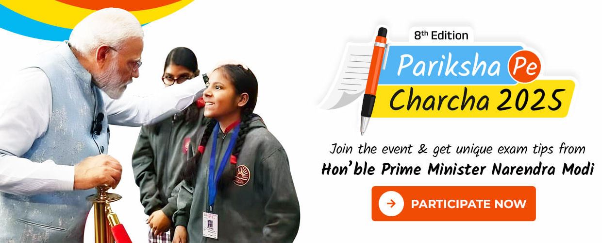 Pariksha Pe Charcha Registration