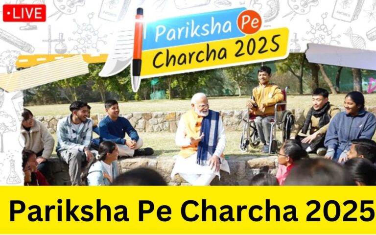 Pariksha Pe Charcha 2025