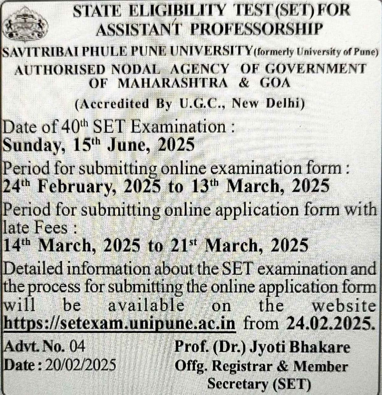 SET Exam Eligibility Criteria