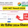 UGC NET Result 2024