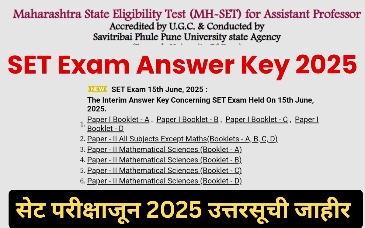 SET Exam Answer Key 2025
