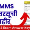 nmms-exam-answer-key-2025