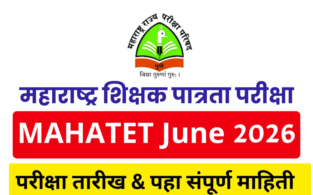 MAHA TET june 2026