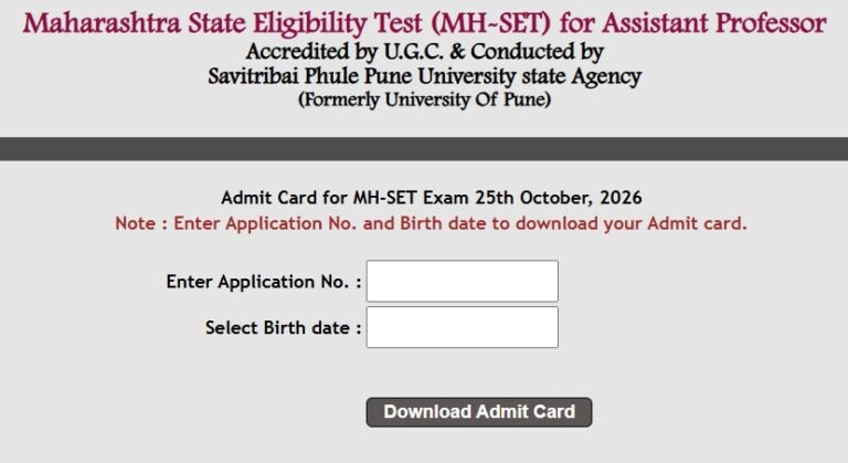 SET Exam Admit Card 2026